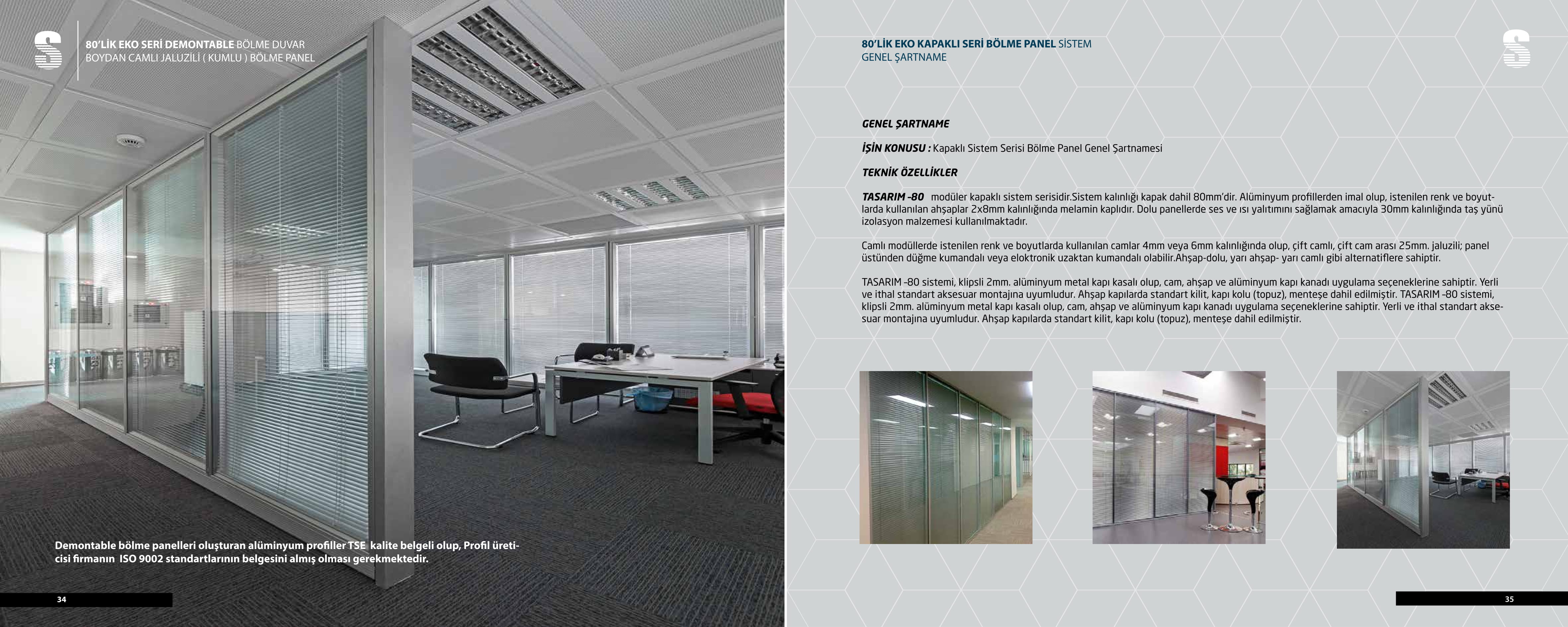 Sistem Jaluzi e-Katalog