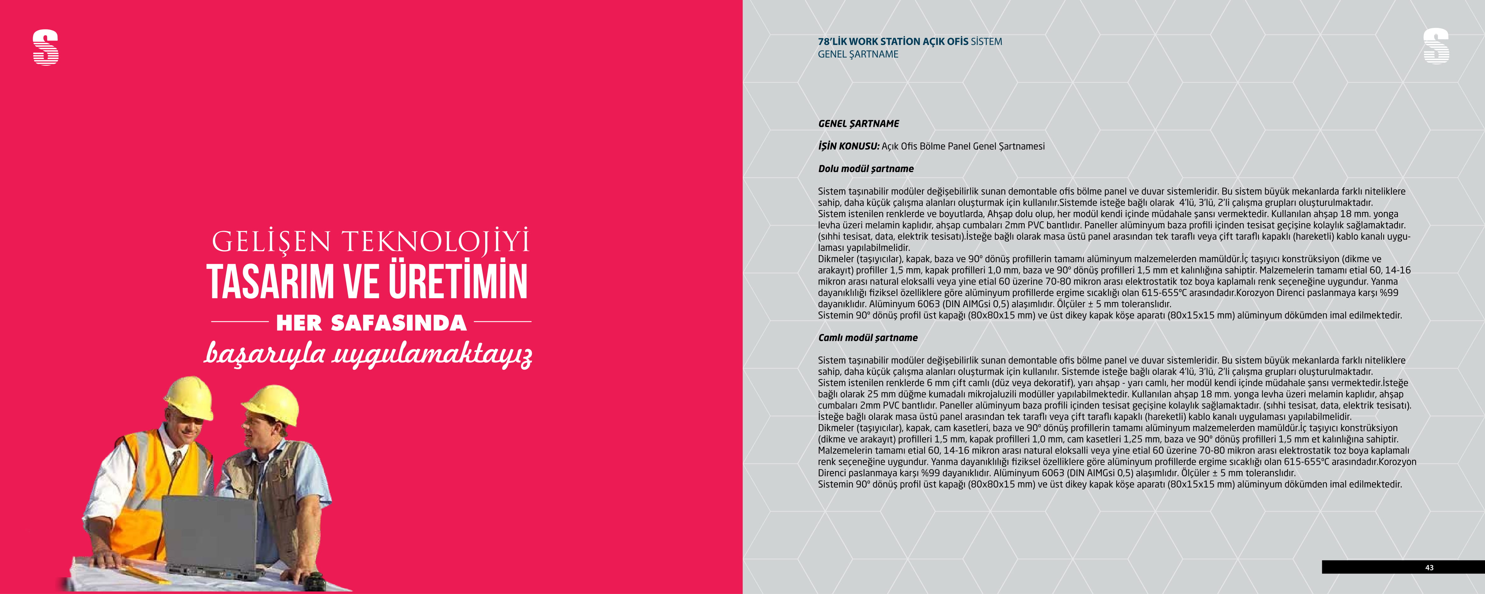 Sistem Jaluzi e-Katalog