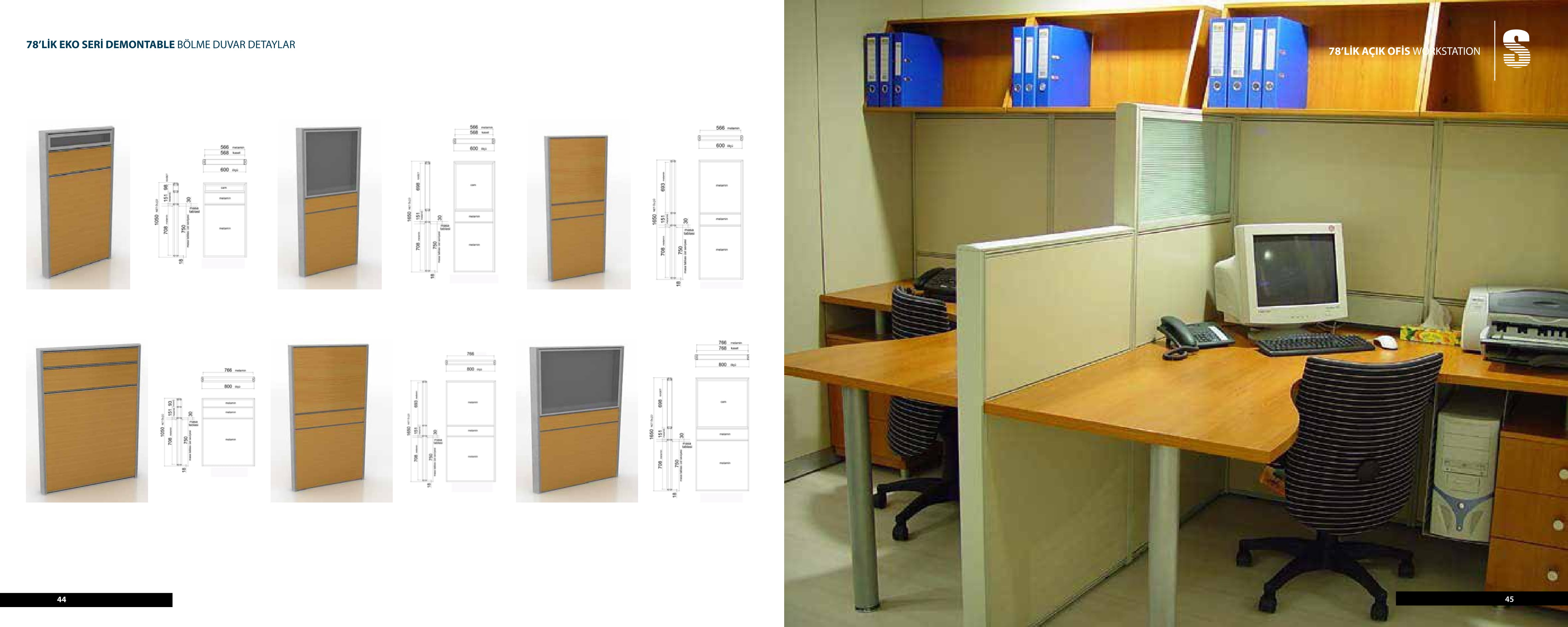 Sistem Jaluzi e-Katalog